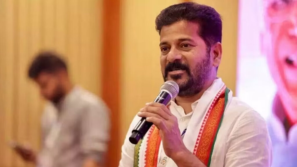 Revanth Reddy : కంచ భూముల పై రేవంత్ రెడ్డి సమీక్ష
