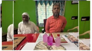 ఏసీబీ వలలో రెవెన్యూ అధికారి