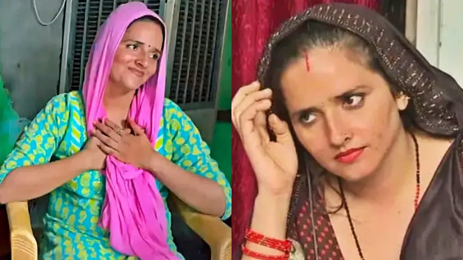 Seema Haider : ప్లీజ్‌ న‌న్ను పాక్‌కు పంపొద్దు : సీమా హైద‌ర్‌