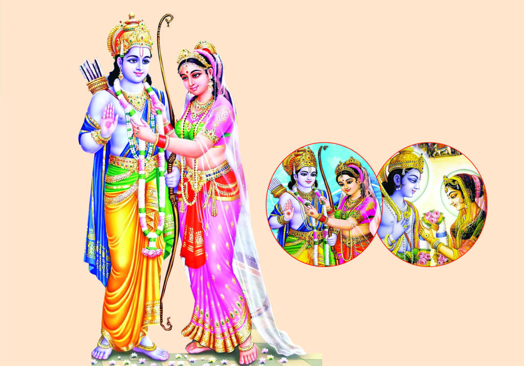 Seeta Navami : ఈ ఏడాది సీతా నవమి ఎప్పుడంటే?
