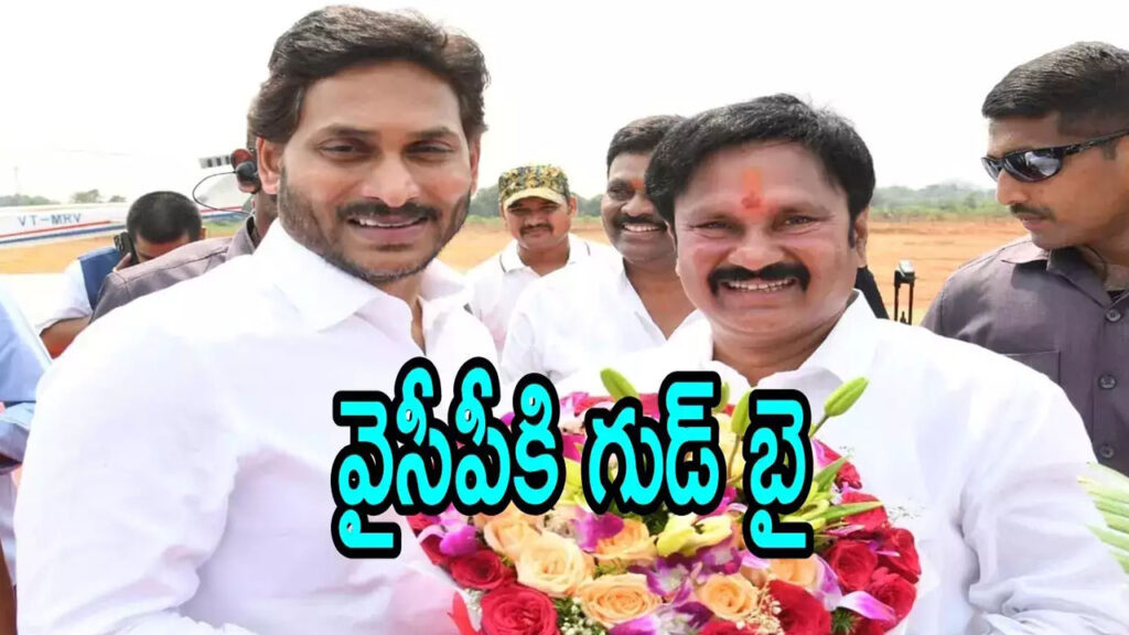YSRCP: వైసీపీకి ఎదురుదెబ్బ..చొక్కాకుల వెంకటరావు రాజీనామా