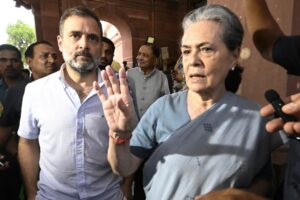 నేషనల్ హెరాల్డ్ కేసులో కీలక పరిణామం