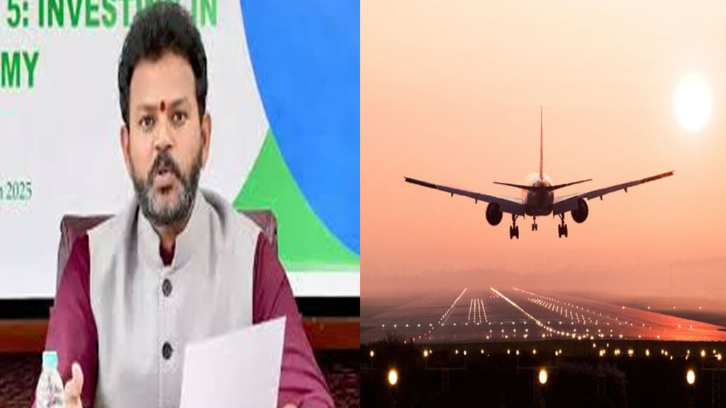 Terrorist Attack : శ్రీనగర్‌ నుంచి ప్రత్యేక విమాన సర్వీసులు: రామ్మోహన్‌ నాయుడు