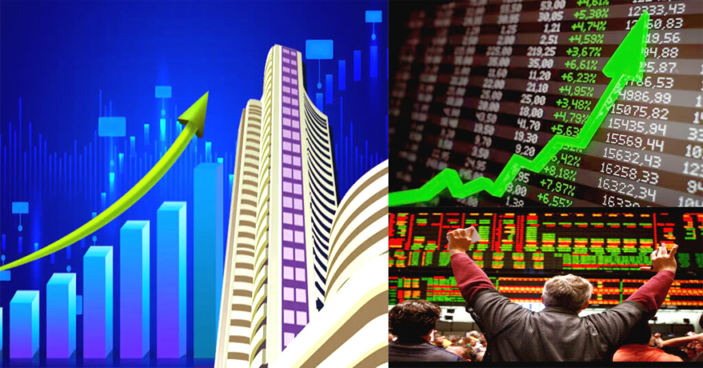 Stock Market : 289 పాయింట్లు లాభపడ్డ నిఫ్టీ