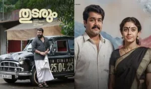 మోహ‌న్ లాల్ ‘తుడ‌రుమ్’ టీజర్ విడుదల