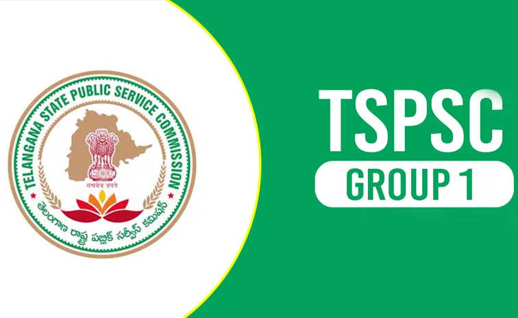 TSPSC గ్రూప్ 1 నియామకాల‌కు లైన్ క్లియ‌ర్