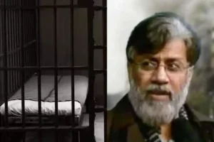 తహవూర్ రాణా అడిగిన వస్తువులు ఇవే..