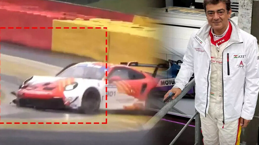 Hero Ajith Kumar : మరోసారి తమిళ స్టార్ హీరో అజిత్ కారుకు ప్రమాదం