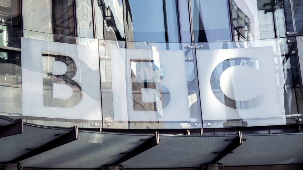 Terrorism పహల్గామ్ దాడిపై వక్రీకరించే కథనం రాసిన బీబీసీ