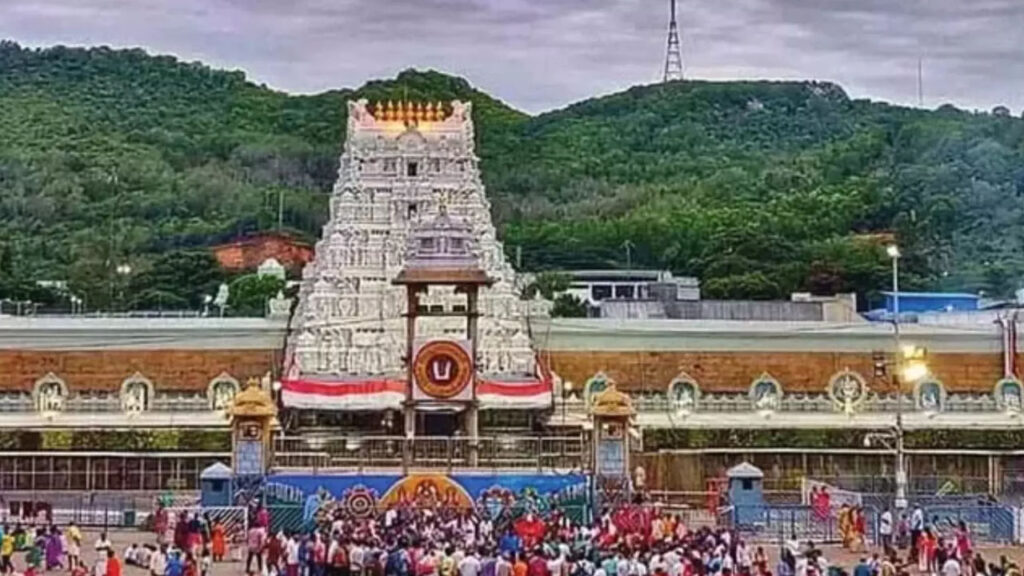 High alert : ఉగ్ర దాడి.. తిరుమలలో హై అలెర్ట్..!