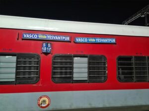 కాజీపేట జంక్షన్ మీదుగా వాస్కోడగామా ఎక్స్‌ప్రెస్‌