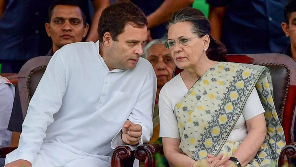 Sonia Gandhi : సోనియా, రాహుల్ ఆస్తుల జప్తునకు రంగం సిద్ధం !