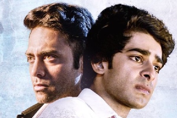 Touch Me Not Review 'టచ్ మీ నాట్' వెబ్ సిరీస్ రివ్యూ!