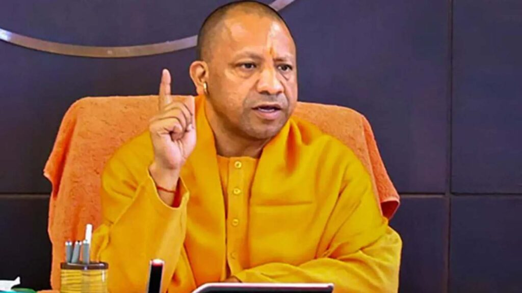 Yogi Adityanath: ప్రధానమంత్రి పై స్పందించిన యోగి ఆదిత్యనాథ్