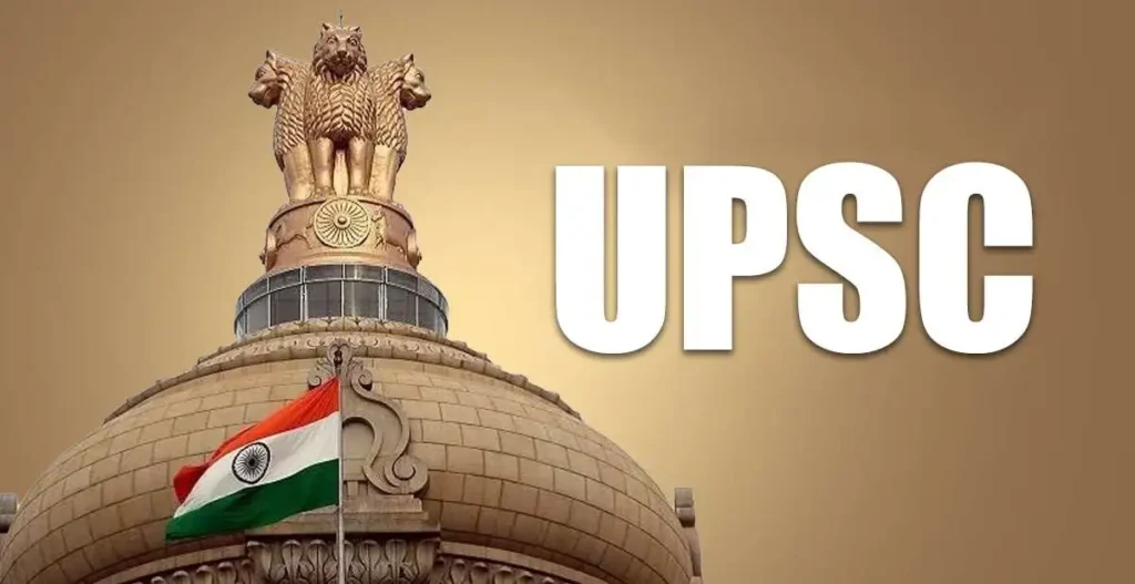 UPSC Results: యూపీఎస్సీ ఫలితాల్లో సత్తా చాటిన తెలుగు విద్యార్థులు