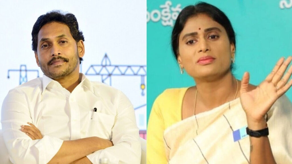 YS Sharmila : మేనల్లుడి, మేనకోడలి ఆస్తులు కాజేసిన మేనమామ జగన్‌ : షర్మిల
