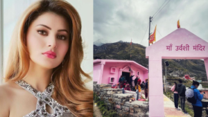 ఊర్వశీ రౌతేలాపై పూజారుల ఆగ్రహం