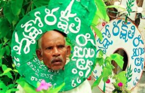 రామయ్య మృతి పై బండి సంజయ్, పవన్ కళ్యాణ్ సంతాపం