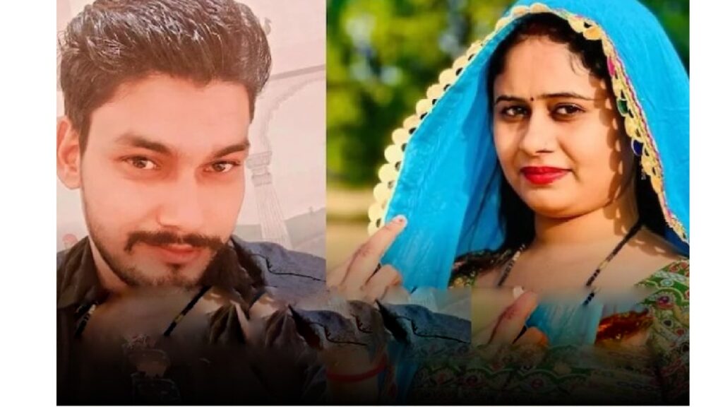 Haryana: ప్రియుడితో కలిసి భర్తను చంపిన భార్య