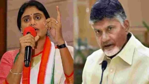 44 వేల ఎకరాలు కావాలట… చంద్రబాబుపై షర్మిల విమర్శలు