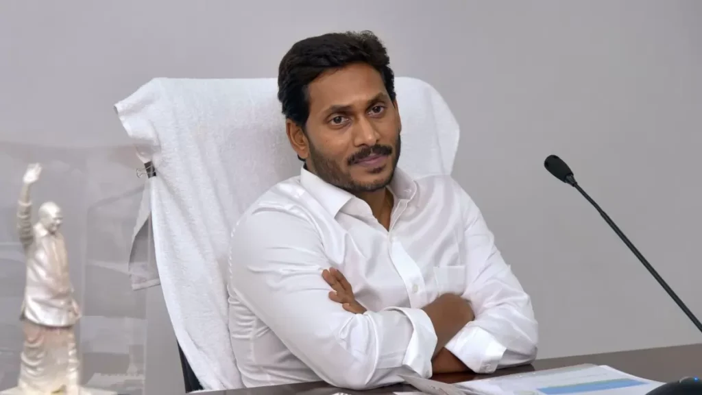 YSRCP : రేపు జగన్ అధ్యక్షతన పార్టీ కీలక సమావేశం