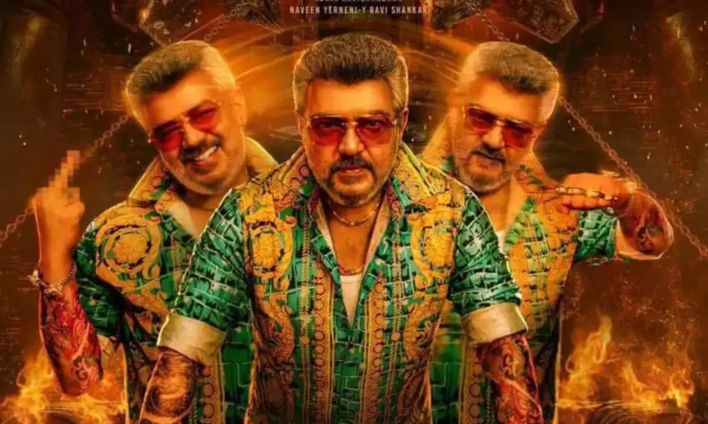 Ajith Kumar: బాక్సాఫీసు వద్ద దూసుకెళ్తున్న ‘గుడ్ బ్యాడ్ అగ్లీ’