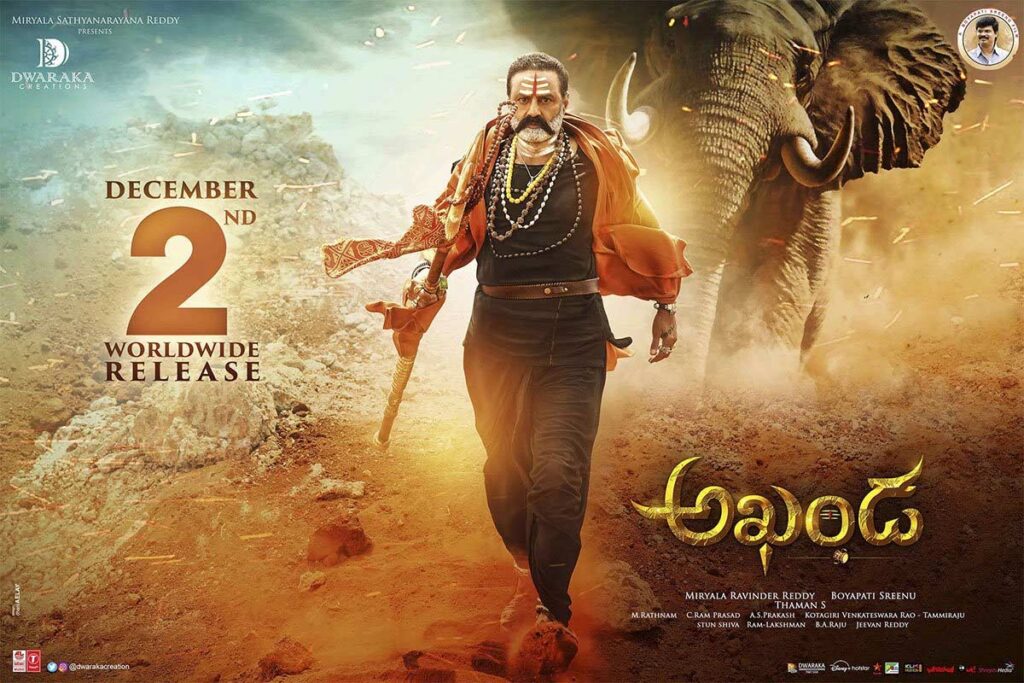 Spirit: స్పిరిట్‎పై క్రేజీ న్యూస్ వైరల్!