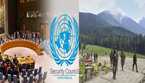 పహల్గామ్ దాడిని ఖండించిన ఐక్యరాజ్యసమితి