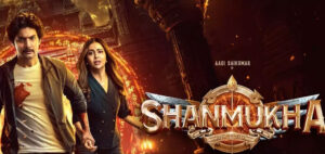 ఓటీటీలోకి ఆది ‘షణ్ముఖ’ స్ట్రీమింగ్ ఎప్పుడంటే!