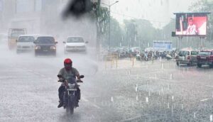 నేడు రేపు తెలంగాణకు భారీ వర్ష సూచన