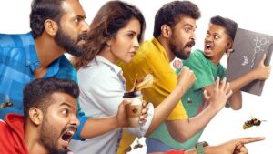 ఓటీటీలోకి బ్రొమాన్స్ మూవీ ఎప్పుడంటే!