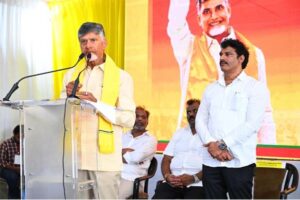 కార్యకర్తల మీటింగ్‌లో కీలక వ్యాఖ్యలు చేసిన చంద్రబాబు