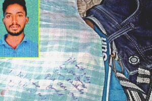 మరో యువకుడి ప్రాణం తీసిన ఆన్‌లైన్ బెట్టింగ్ గేమ్స్‌