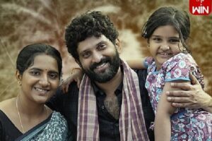 గ్రామీణ వాతావరణం ఉట్టిపడేలా వెండిపట్టీలు సినిమా