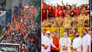 Day In Pics ఏప్రిల్ 12, 2025