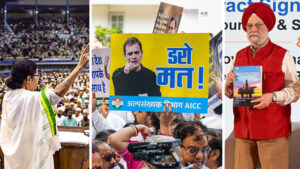 Day In Pics ఏప్రిల్ 16, 2025