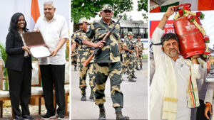 Day In Pics ఏప్రిల్ 17, 2025