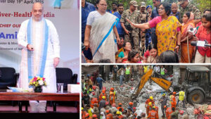 Day In Pics ఏప్రిల్ 19, 2025