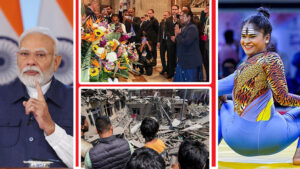 Day In Pics ఏప్రిల్ 26, 2025