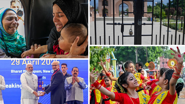 Day In Pics ఏప్రిల్ 29, 2025