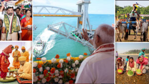 Day In Pics ఏప్రిల్ 06, 2025