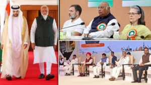 Day In Pics ఏప్రిల్ 08, 2025