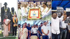 Day In Pics ఏప్రిల్ 09, 2025