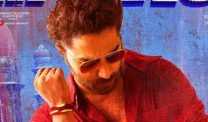 ఏప్రిల్ 10న ఫలక్‌నుమా దాస్ రీ రిలీజ్