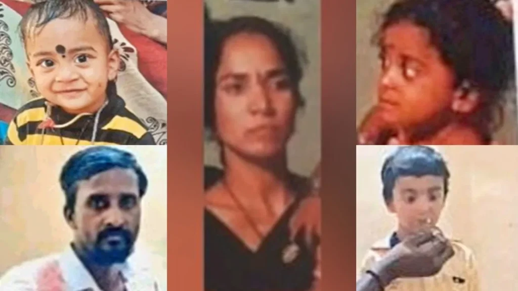 Six Persons Missing Same Family: ఒకే కుటుంబానికి చెందిన ఆరుగురు మిస్సింగ్ ఎక్కడంటే!