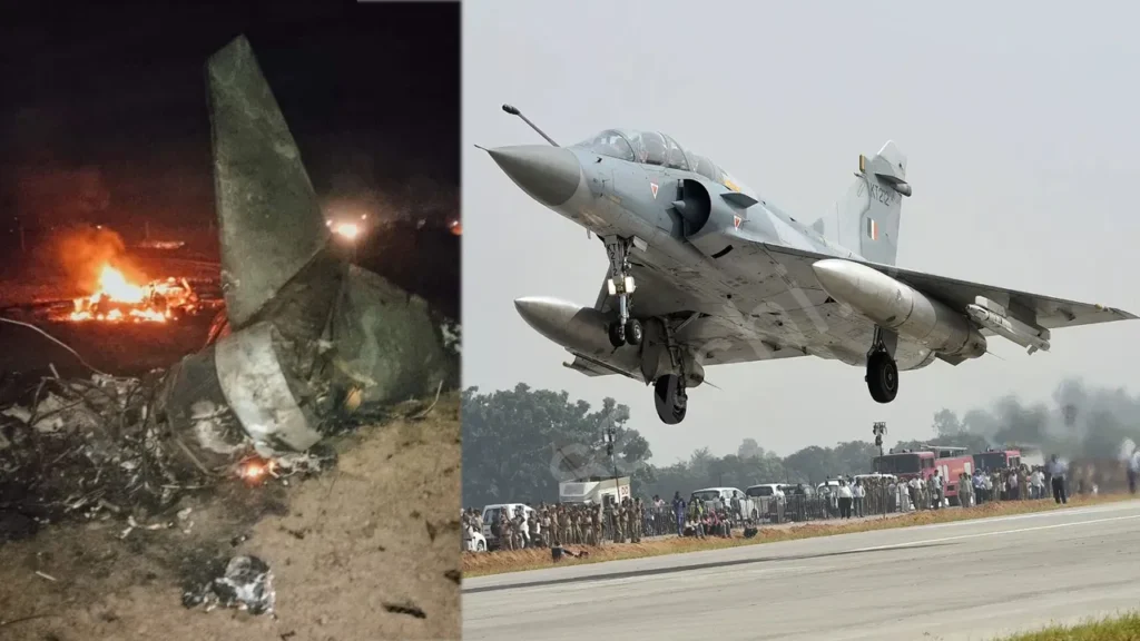 Fighter Jet Crash: త్వరలోనే పెళ్లి..ఇంతలోనే ప్లేన్ క్రాష్ ప్రమాదంలో మృతి