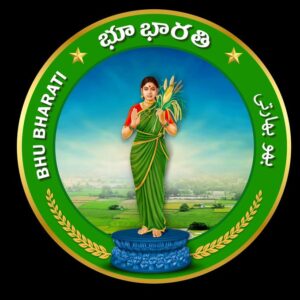 పోర్టల్ ప్రారంభం: ప్రతి భూమికి భూధార్