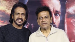 45 మూవీ టీజర్ లాంచ్: పాన్ ఇండియా సినిమా