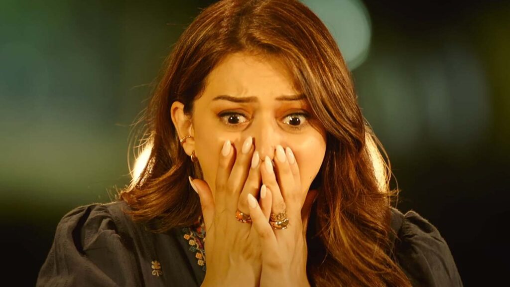  OTT : ఓటీటీలోకి వ‌చ్చేసిన ‘గార్డియన్’ మూవీ 