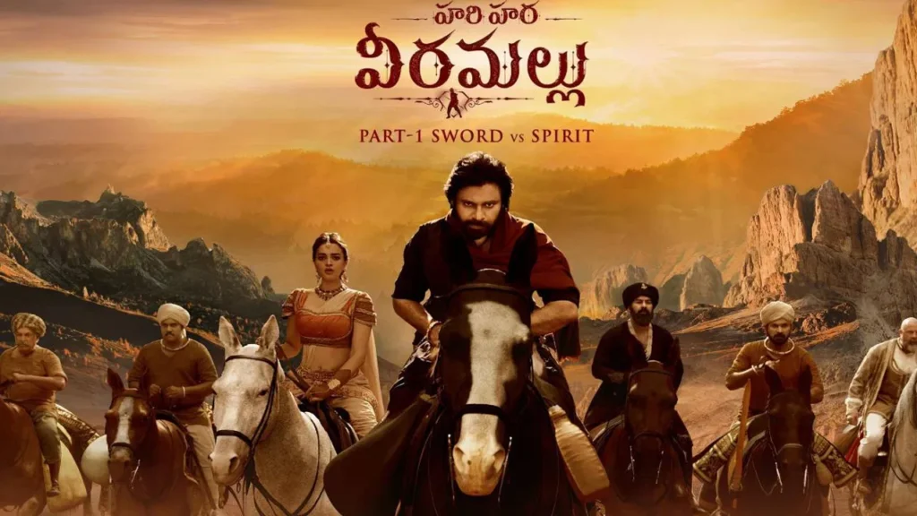 Hari Hara Veeramallu: హరి హర వీరమల్లు రిలీజ్ డేట్ ఫిక్స్